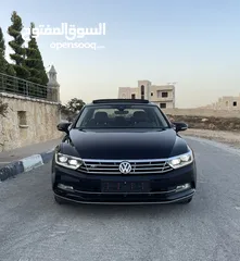  14 باسات 2015
