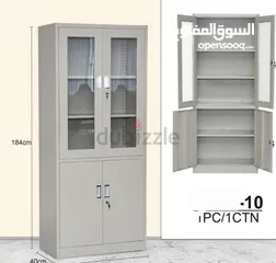  14 Brand New Office Furniture 050.1504730 call