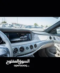  7 Mercedes Benz S550 AMG Kilometres 35Km Model 2017
