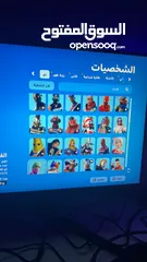  2 حساب فورت نايت للبيع 152سكن و فيه سكنات نادره وسكن الجلكسي