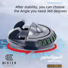  1 ستاند هاتف للسيارة مع أرقام مع دوران 360 درجة مضاد للانزلاق مصنوع من السيلكون