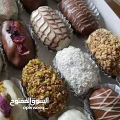  6 شهيوات بلادي