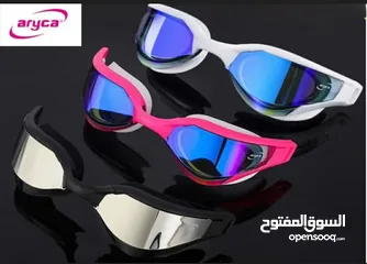  2 نظارة سباحة اريكا الأصلية مع عدسة ملونة