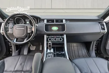  9 S. O. L. D. - Range Rover 2016