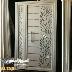  13 التاجي لجميع أنواع الحدادة والصيانة والدهان بأعلى جودة ومتانة لا تضاهى.