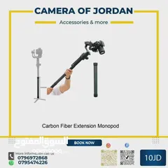  9 احدث معدات التصوير تحت سقف واحد dji rs4