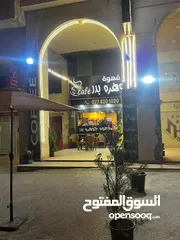  3 قهوة للبيع