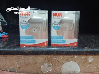  2 كوب اطفال بالمصاصه