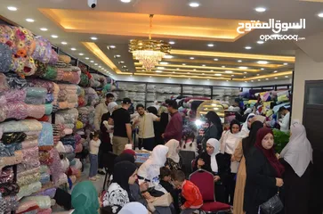  4 شركة فواز قفيشه للاقمشه والكلف