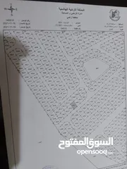  1 قطعة سكنية للبيع من إسكان رئاسة الوزراء