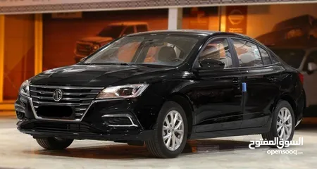  3 عرض نار استأجر الان mg5 2023 ابتداء من 25 دينار/يوم