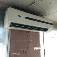  2 مكيف شارب سحب عادي 2 طن غاز محبوس التواصل واتس