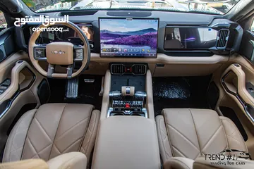  13 Byd leopard 8 2025 Plug in hybrid