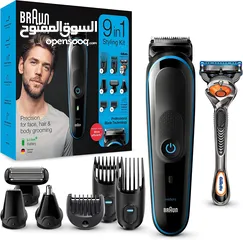  8 ماكنة حلاقة براون الأصليه Braun trimmer 9 in 1