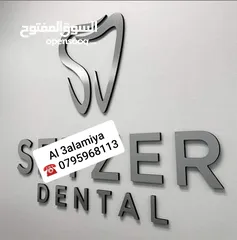  14 قارمة مكتب ولوحات جدارية