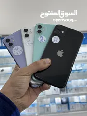  1 iPhone 11 128GB