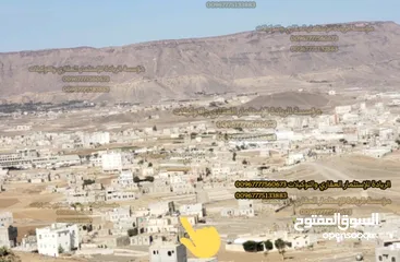 2 بيت مسلح للبيع الموقع صنعاء مربع قاع القيضي