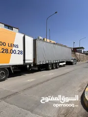 4 ذنبات سطح الماني للبيع