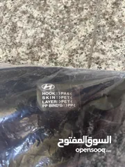  3 أرضيات أيونك 5