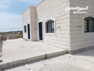  8 منزل مستقل