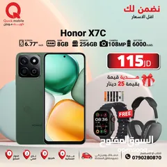  1 HONOR X7C ( 256GB ) / RAM 8 NEW /// هونور اكس 7 سي ذاكرة 256 رام 8 الجديد