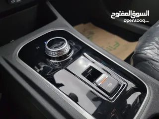  15 شانجان ايدو عداد زيرو 2023