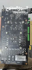  2 gtx 1650 4gb