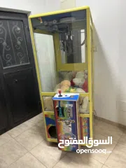  1 لعبة إمساك الدب Catch me