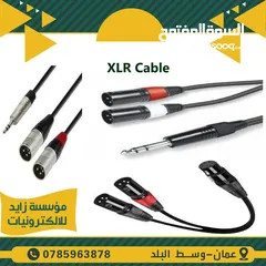  2 وصلات وكوابل الصوت بجميع الانواع والاشكال