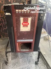  1 ماكينة قهوة غلي ونسكافيه Tea Time