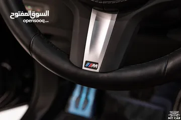 20 2024 BMW X5 xDrive50e