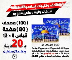  12 ختم نمساوي خلال ساعه أختام مطبعه ختم تاريخ دائري مستطيل جيب طبيب محامي محل كروت فواتير ليبل الأختام