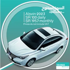  1 Changan Alsvin 2023 for rent in Dammam - free delivery for monthly rental