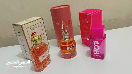  4 عطور مخمليه