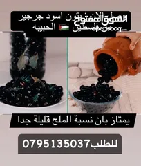  24 معمول وكعك ودحدح وهريسه وكيك