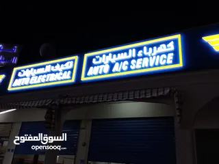  12 signage oman and sticker solution also led neon signage flex and benner