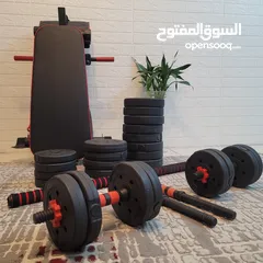  15 جهاز Gym رياضي متكامل لجميع التمارين مع بارين ودنابل و  67.5 كيلو اوزان