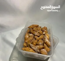  2 حلويات العيد