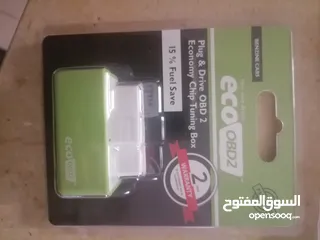  1 قطعه توفير بنزين