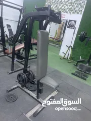  7 نادي حديد مستعمل