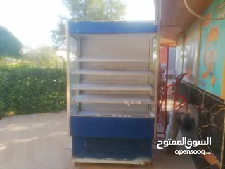  1 ثلاجة بالصلاة على النبي وكاله