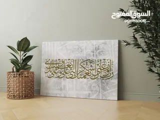  8 لوحات كانفس بجوده عاليه