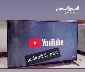  1 شاشه حجم 42 ضد الكسر تت جديده