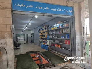  7 محطة غسيل سيارات وغيار زيت وبناشر رخصة قديمة وتستطيع فتح فروع في عمان كافة وإضافة اي مهنة بسهولة