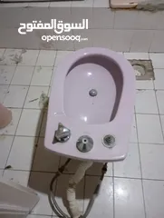  4 طقم حمام كامل