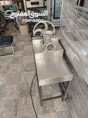  10 معدات مطاعم وسوبر ماركت