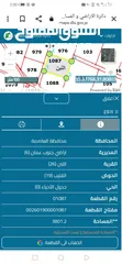  3 3800 متر للبيع بالقرب من شارع الميه طريق المطار حوض القليب من المالك مباشرة منطقة فلل