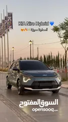  18 كيا نيرو هايبرد إضافات مميزة و بسعر العرض بحالة الوكالة