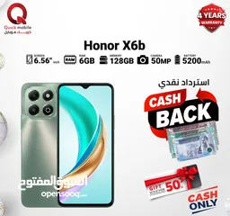  1 خصم فوري 6 دنانير /// HONOR X6B ( 128GB ) / 12 RAM NEW