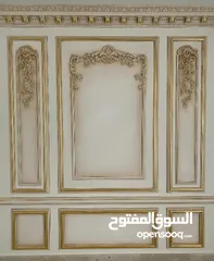  24 صباغ ودهان الدوحة صباغ جبس قطر صباغ قطر صباغ خشب قطر صباغ جدران قطر لدينا خبره في جميع انواع الصبغ